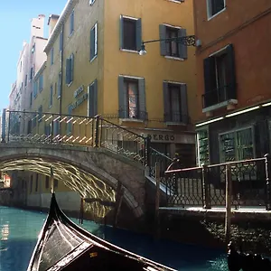 San Marco Venedik